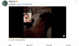 最新恋情爆料视频下载,明星恋情视频幕后真相，下载观看直击心动瞬间