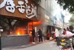 网友爆料餐厅视频大全最新,最新餐厅视频大全，揭秘美食背后的秘密