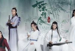 陈情令温情父亲爆料视频,温情成长背后的感人故事