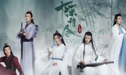 陈情令温情父亲爆料视频,温情成长背后的感人故事