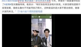 花园汪总邻居爆料视频,独家视频揭露惊人内幕