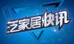 纳维莱特最新爆料新闻,揭秘娱乐圈惊人内幕