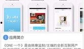 娱乐资讯每日爆料在哪看,揭秘“娱乐资讯每日爆料”最新动态