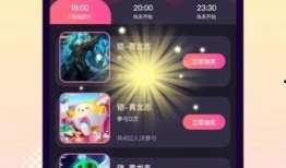 皮肤视频爆料软件下载免费,免费下载，畅享美妆潮流！