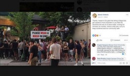 酒吧最新事件爆料大全图片,最新事件爆料大盘点