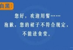 降温最新爆料文案,最新爆料带你领略冬季时尚风采”