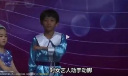 男明星爆料骚扰视频在线观看,独家爆料骚扰视频引发热议