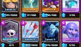 皇室战争最新传奇卡爆料,神秘传奇卡震撼来袭