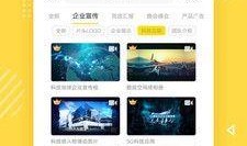 爆料经典视频大全下载软件,爆料大全软件深度解析