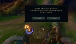 未来之役12月爆料最新