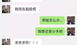 温县网红吃瓜事件视频播放,视频播放引发全网热议