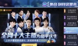 王老大最新爆料视频大全