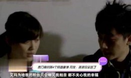 明星大爆料最新视频大全