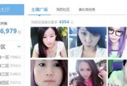 唯美爆料视频大全集,揭秘幕后精彩瞬间