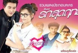 极爱在线观看,沉浸式追剧体验，解锁影视新境界