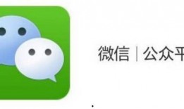 网红吃瓜的微信公众号