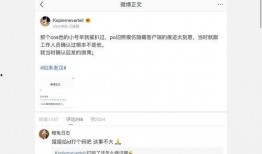 娱乐圈吃瓜合集视频下载,吃瓜合集视频下载全记录