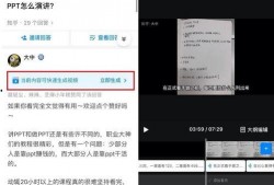 小板栗超甜爆料视频,独家爆料视频大揭秘