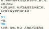 兴宁新闻爆料人,揭秘身边感人故事，人生百态尽收眼底