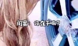 美女绑视频在线观看,独家视角带你领略视觉盛宴