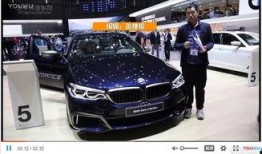 宝马5系最新爆料视频,尖端科技与豪华体验并重