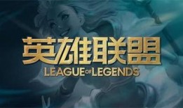 英雄联盟最新转会期爆料,战队阵容大洗牌，新势力崛起