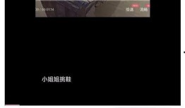 小板栗超甜爆料视频,独家爆料视频大揭秘