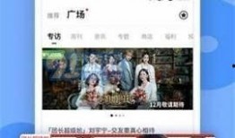 最新吃瓜爆料黑料免费视频