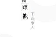 全民吃瓜免费观看,揭秘吃瓜盛宴背后的秘密