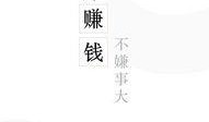 全民吃瓜免费观看,揭秘吃瓜盛宴背后的秘密