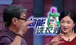 演员李立群被爆料视频,真相与争议并存