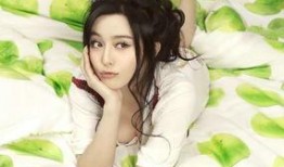 范冰冰爆料李沁视频播放