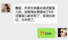 男明星爆料骚扰视频在线观看,独家爆料骚扰视频引发热议