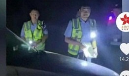 网红吃瓜爆料完整视频