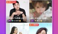 新浪最新爆料微博视频,最新微博视频揭秘惊人内幕！”