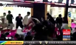 南宁淡村新闻爆料视频,现场情况揭秘