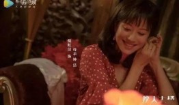 嫁人之母在线观看,穿越时空的浪漫邂逅