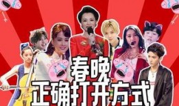 明星窗帘爆料视频大全最新,独家爆料视频大全大汇总