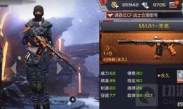 cf忍者手游最新爆料,神秘忍者登场，全新玩法即将解锁！