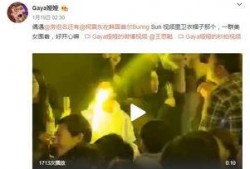 韩网娱乐爆料网站有哪些,揭秘韩网热门娱乐爆料网站大盘点