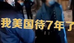 西安爆料渣男案最新,揭秘惊人真相，受害者勇敢发声揭露不道德行径