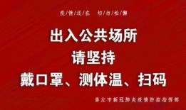 崇左新闻爆料电话查询网