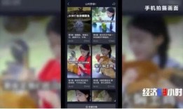 网红爆料食品带货视频,食品网红背后的真实带货力