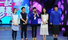 快乐大本营最新爆料,明星阵容大揭秘，精彩内容抢先看！