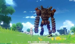 七国神明爆料视频播放,揭秘神秘力量背后的真相