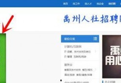 小编爆料模板下载最新版,小编独家爆料，最新版模板下载，助你轻松创作！