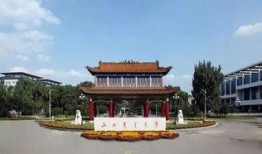 山西农业大学最新爆料,揭秘农业科技新突破