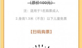 自贡家长爆料视频,校园安全问题引关注