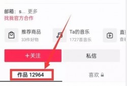 热点爆料视频发不出去,热点爆料视频为何无法发布之谜