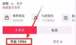 热点爆料视频发不出去,热点爆料视频为何无法发布之谜